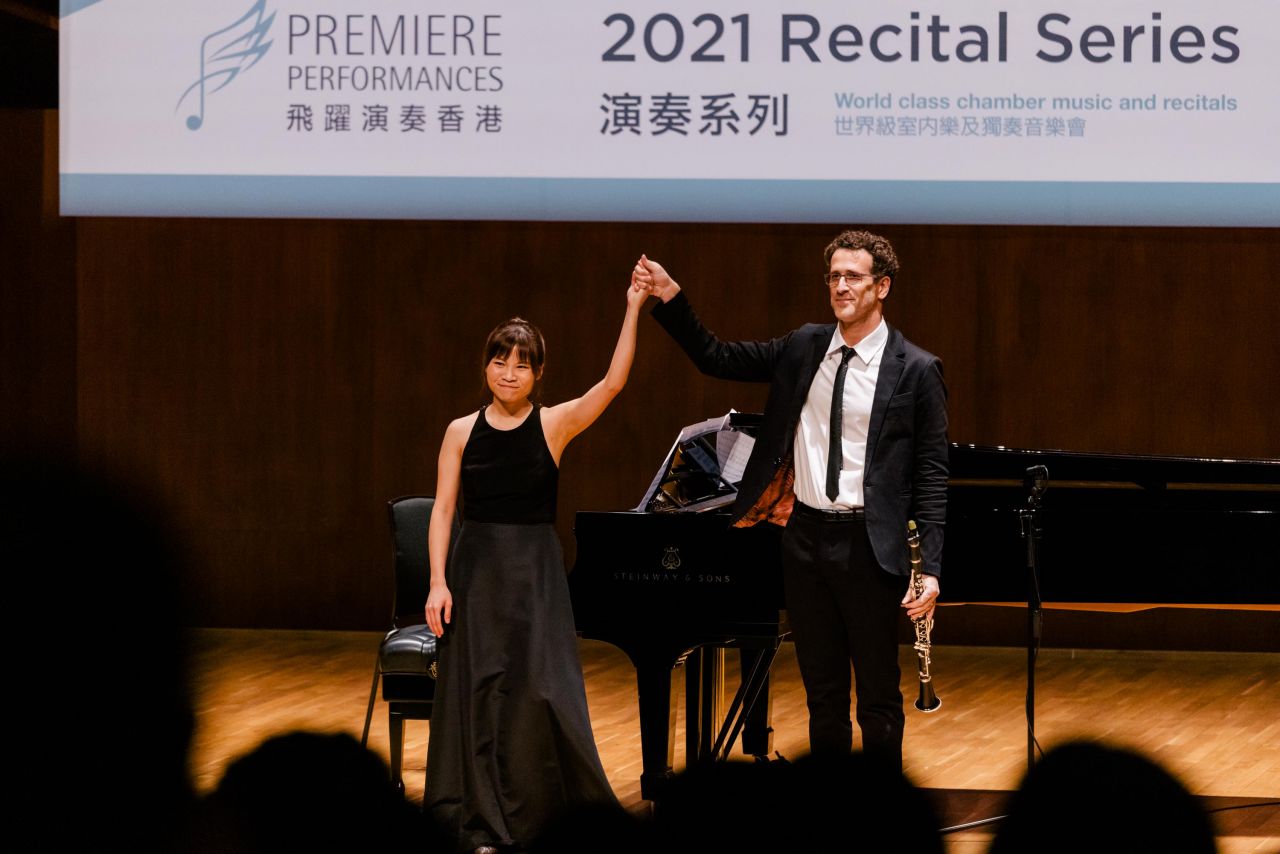 Hong Kong Recital with Rachel Cheung