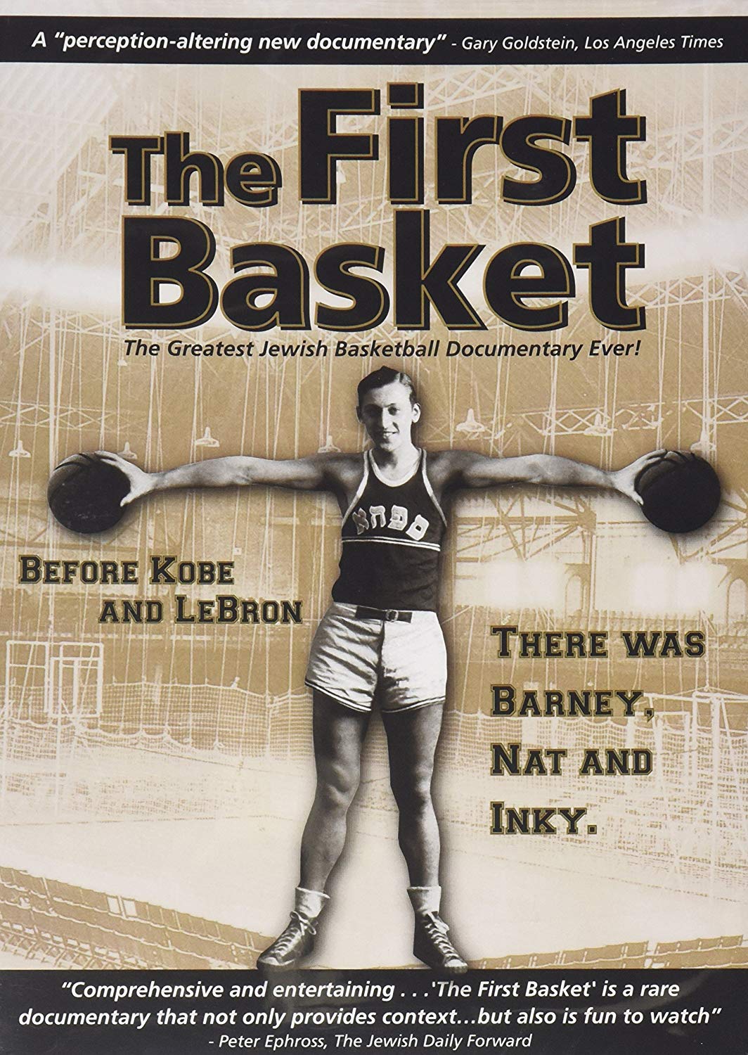 image for Roberto Rodriguez - The First Basket